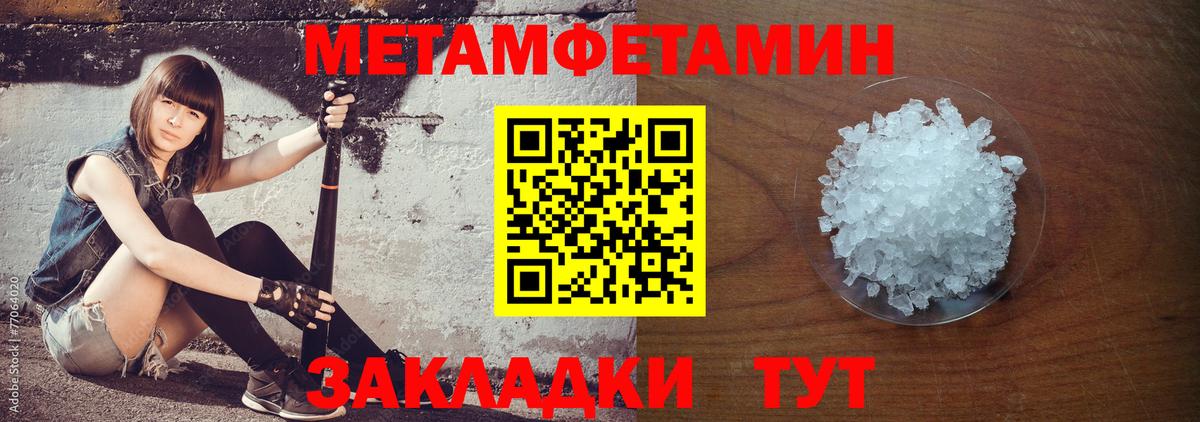 АМФ  АМФ  Каменка  АМФ Розовый  Вход с VPN 