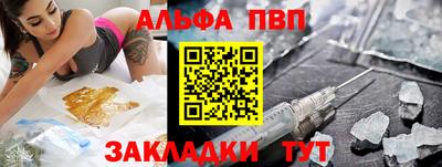 круглые Краснодар