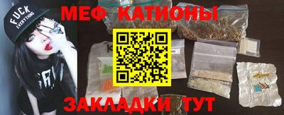 круглые Краснодар