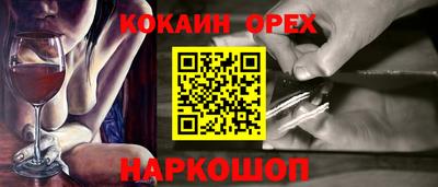 круглые Краснодар