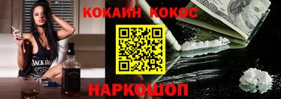 круглые Краснодар