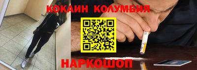 круглые Краснодар