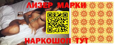 круглые Краснодар