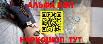 круглые Краснознаменск
