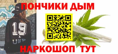круглые Краснознаменск