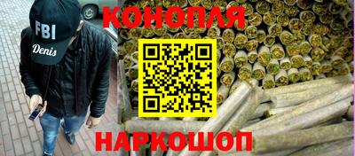 круглые Краснодар