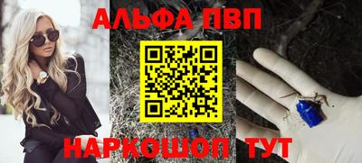 круглые Краснознаменск