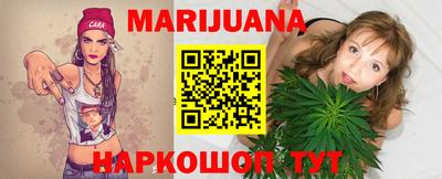 круглые Краснодар