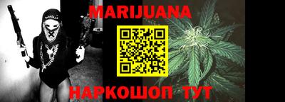 круглые Краснодар