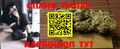 круглые Краснознаменск