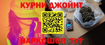 круглые Краснознаменск