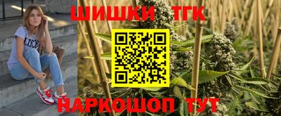 круглые Краснодар