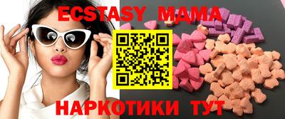 круглые Краснознаменск