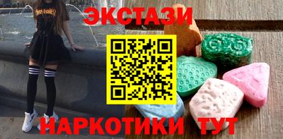 стаф Краснокаменск