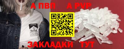круглые Краснодар