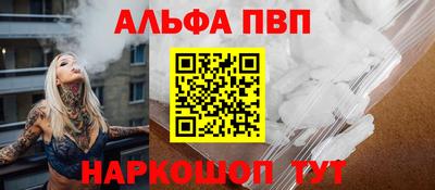 круглые Краснодар