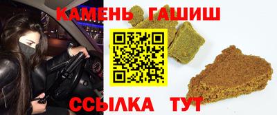 круглые Краснознаменск