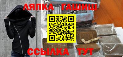 круглые Краснодар