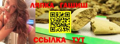 круглые Краснодар