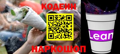 круглые Краснодар