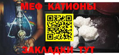 круглые Краснодар