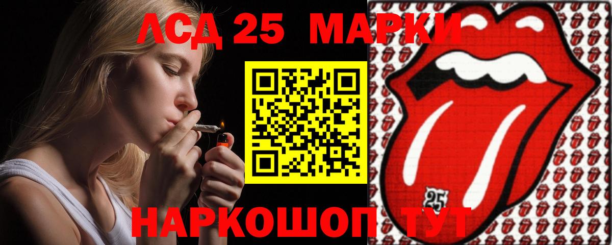 ЛСД экстази ecstasy  Лсд 25 экстази  Каменка  Вход с VPN  LSD-25 экстази ecstasy 