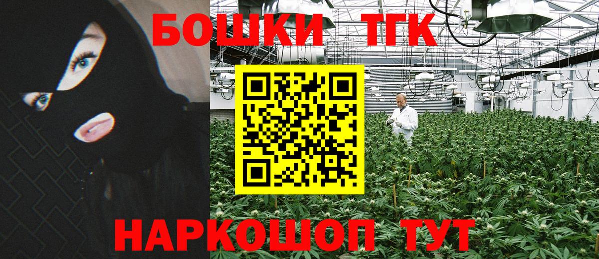 Каменка  Марихуана индика  Каннабис конопля  Канабис индика  Вход с VPN 
